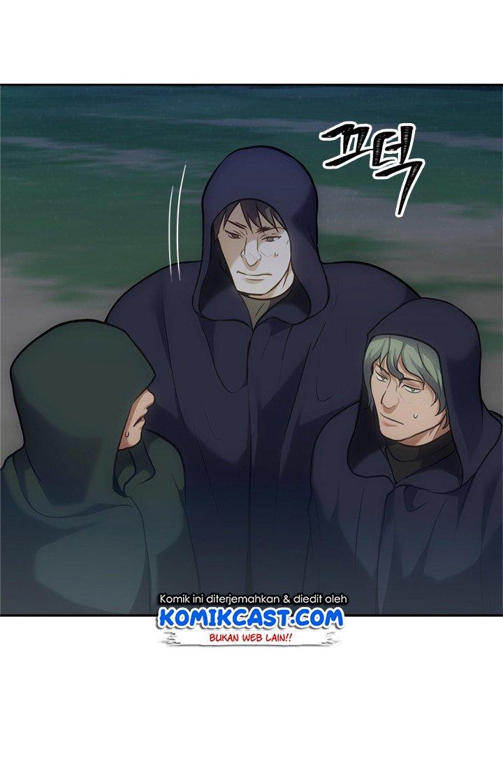 Second Life Ranker Chapter 58 Gambar 50