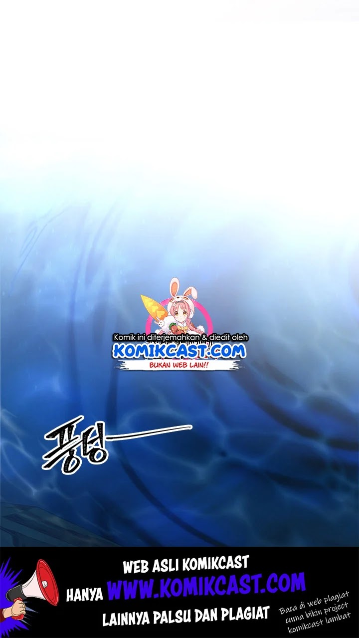 Manhwa Second Life Ranker Chapter 56 gambar nomor 2