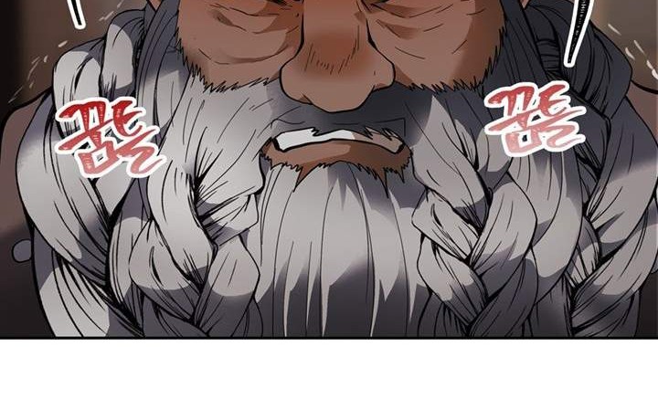 Manhwa Second Life Ranker Chapter 44 gambar nomor 2