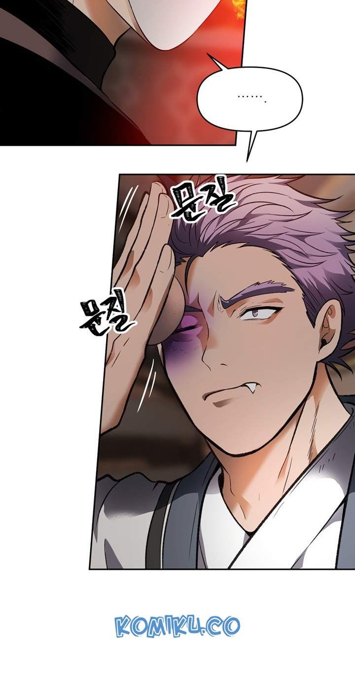 Second Life Ranker Chapter 44 Gambar 4