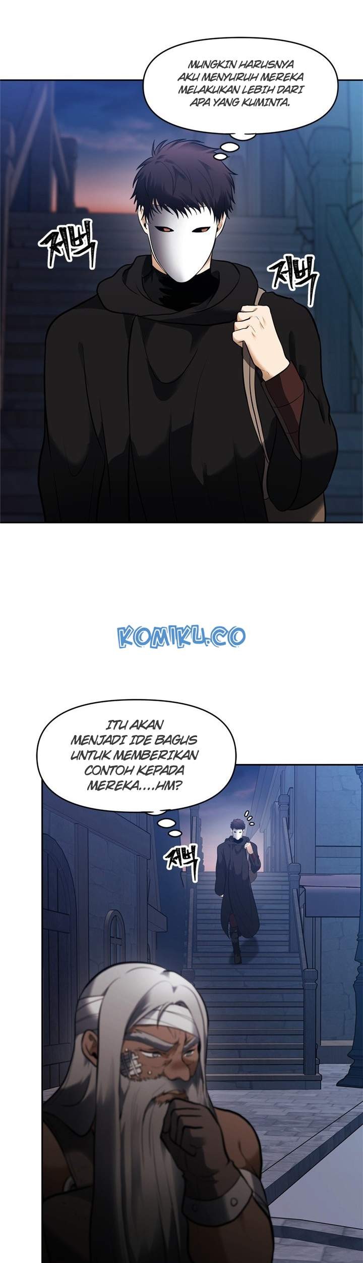 Second Life Ranker Chapter 43 Gambar 13