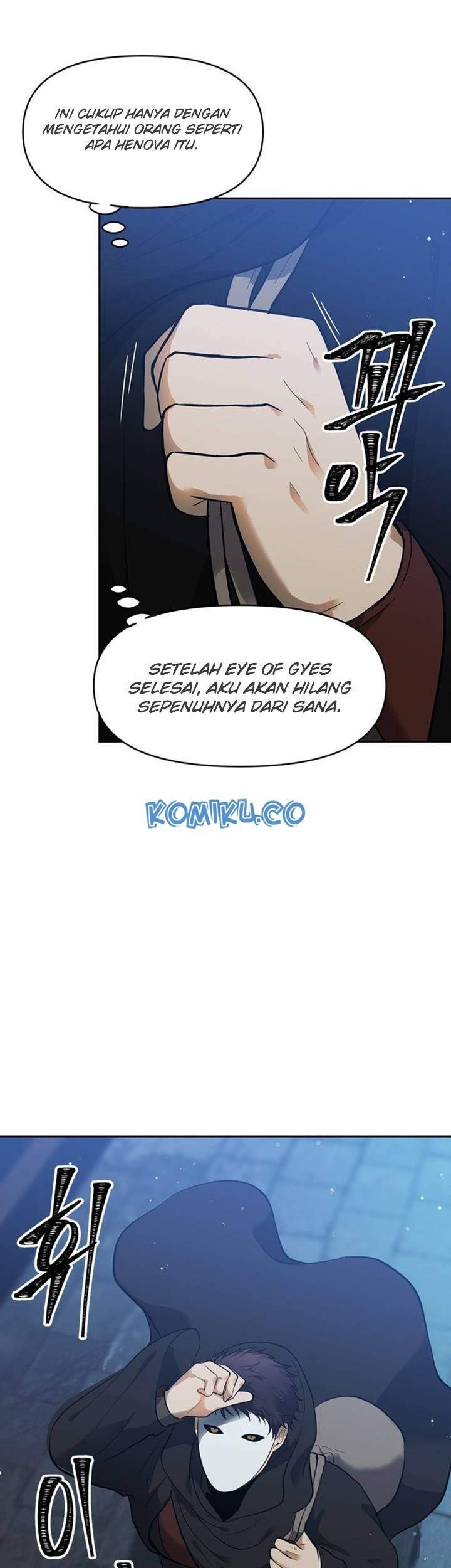 Second Life Ranker Chapter 41 Gambar 21