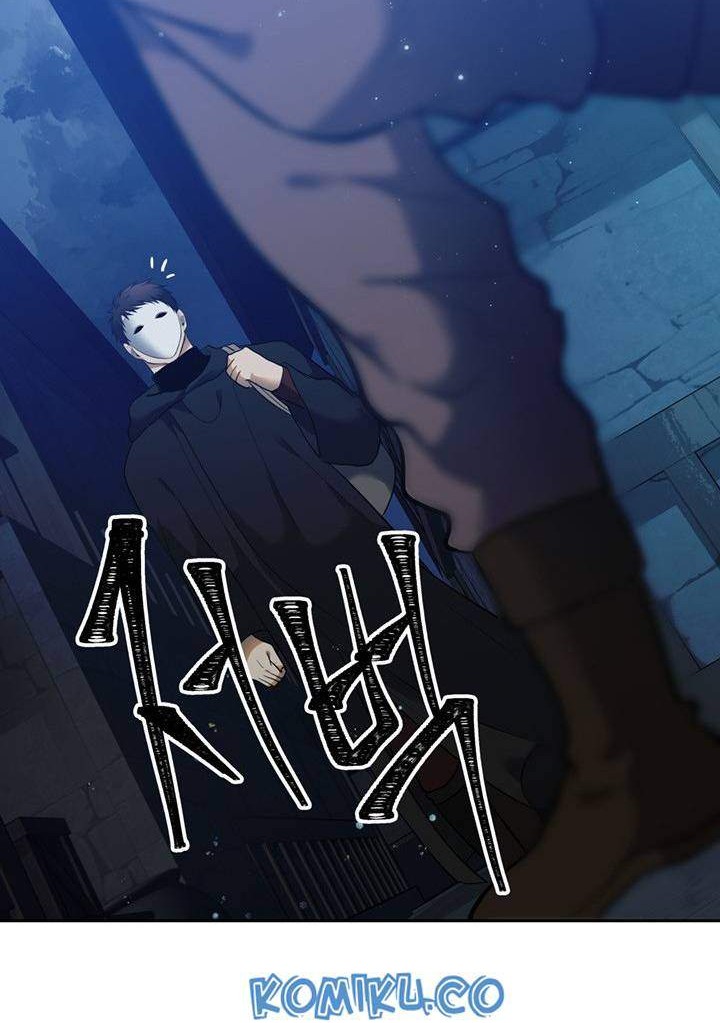 Second Life Ranker Chapter 41 Gambar 26