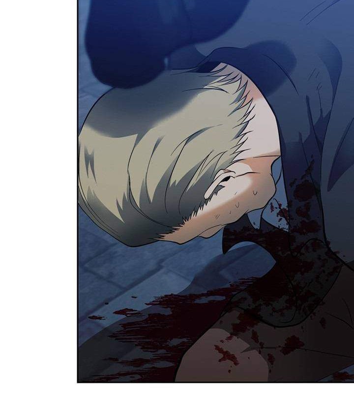 Second Life Ranker Chapter 41 Gambar 52