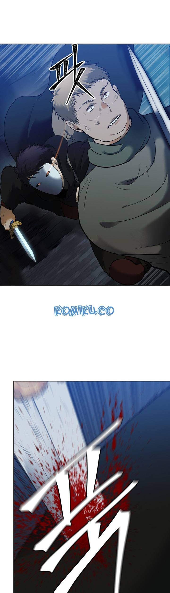 Second Life Ranker Chapter 41 Gambar 36