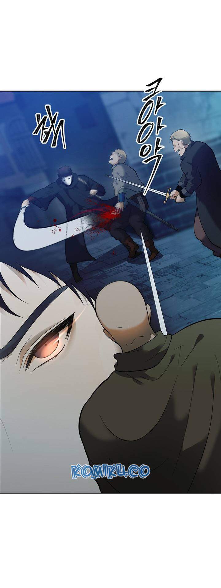 Second Life Ranker Chapter 41 Gambar 38