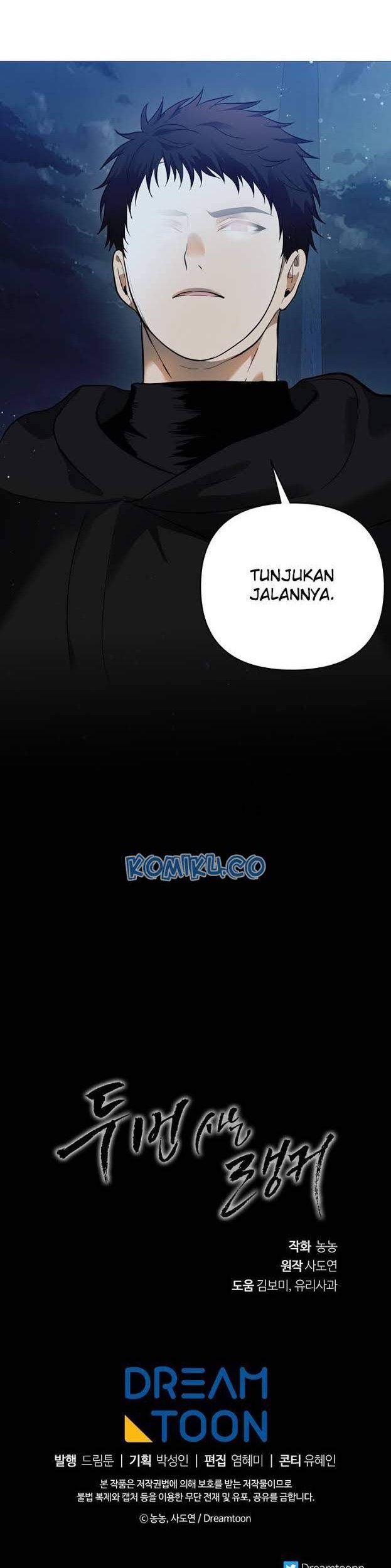 Second Life Ranker Chapter 41 Gambar 69