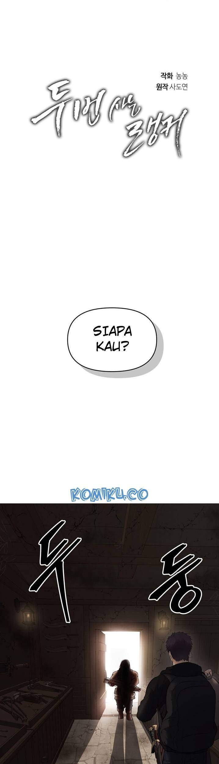 Komik Second Life Ranker Chapter 39 gambar nomor 1