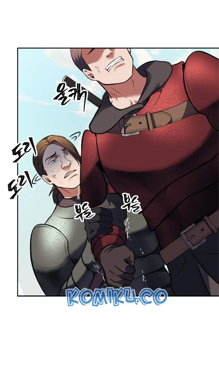 Second Life Ranker Chapter 47 Gambar 16