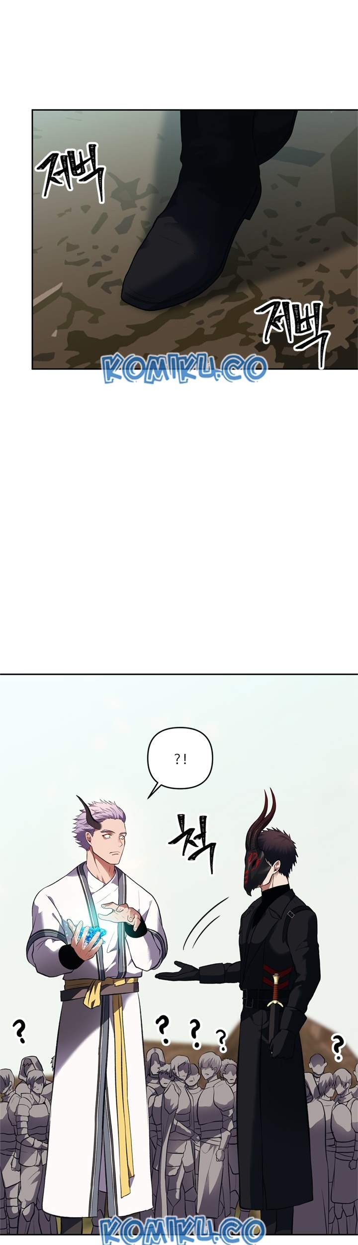 Second Life Ranker Chapter 47 Gambar 19