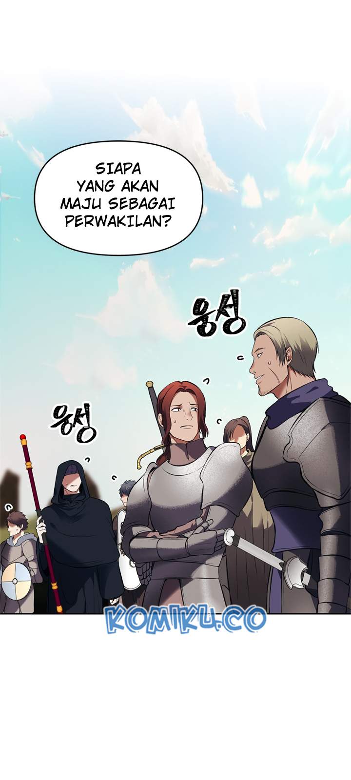 Komik Second Life Ranker Chapter 47 gambar nomor 1