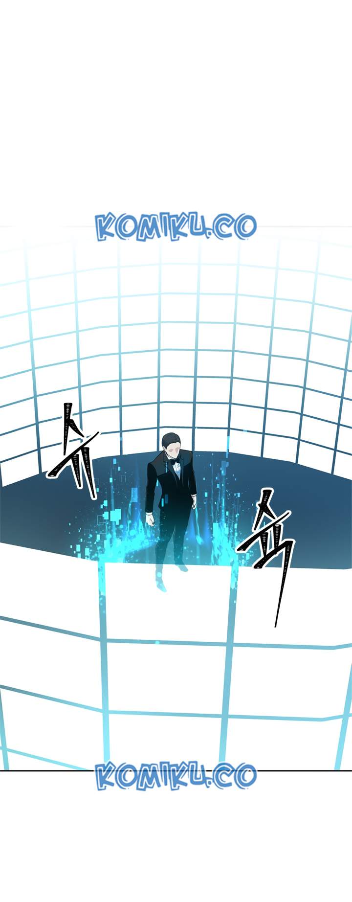 Second Life Ranker Chapter 47 Gambar 23