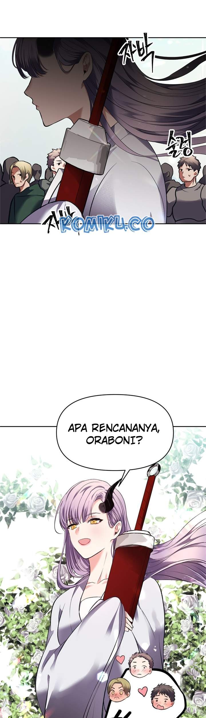 Second Life Ranker Chapter 47 Gambar 34