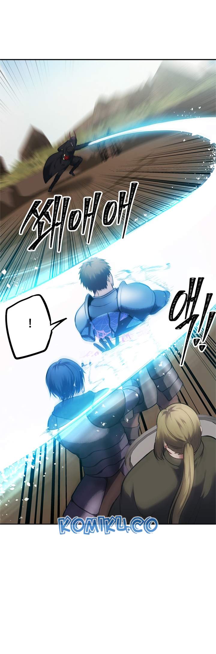 Second Life Ranker Chapter 47 Gambar 52