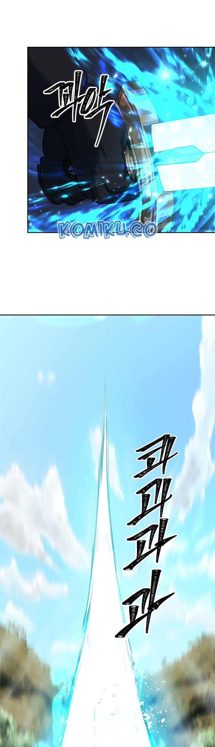 Second Life Ranker Chapter 47 Gambar 54