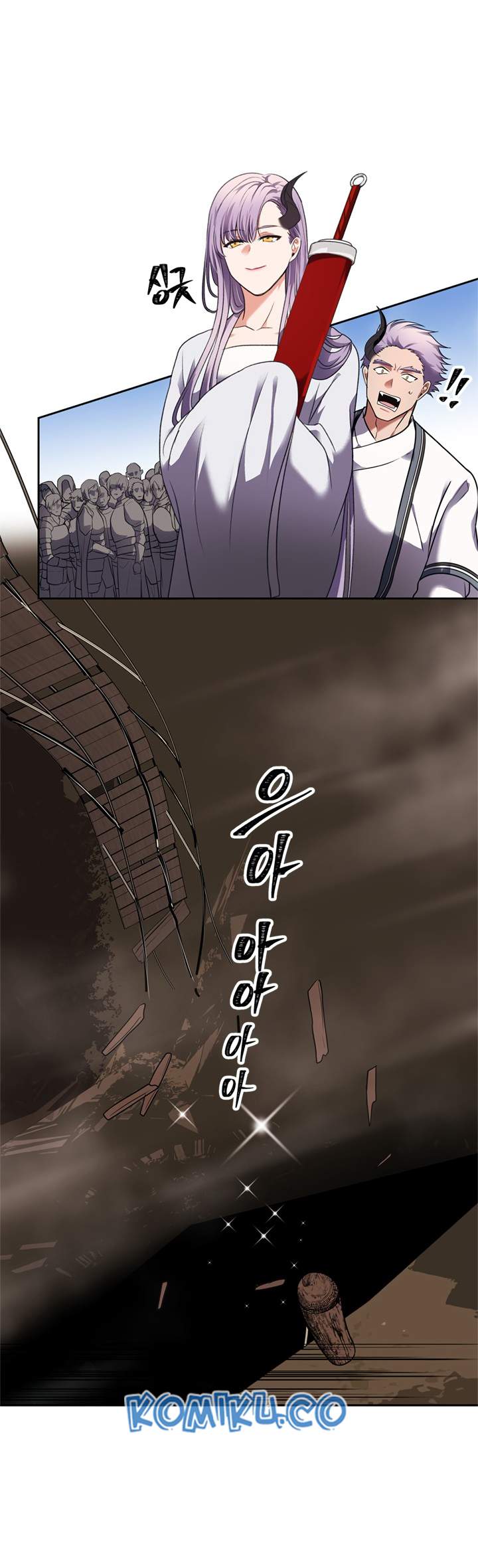 Second Life Ranker Chapter 47 Gambar 46