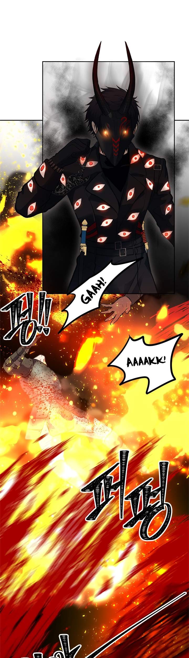 Second Life Ranker Chapter 47 Gambar 58