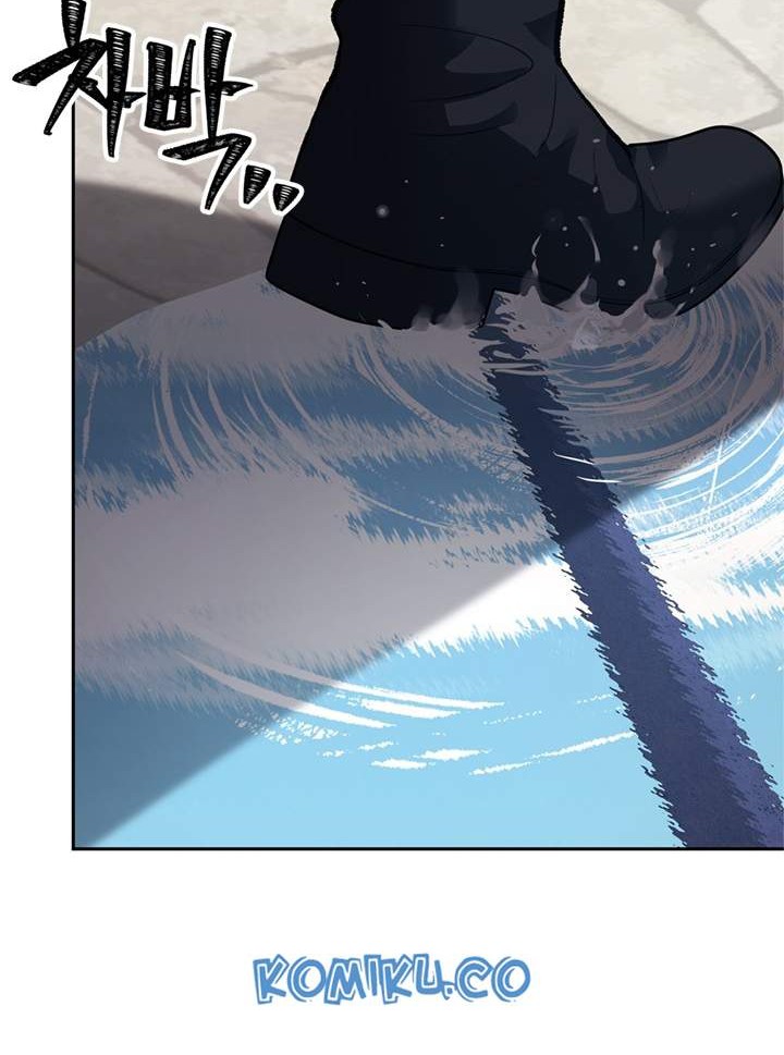 Second Life Ranker Chapter 46 Gambar 27