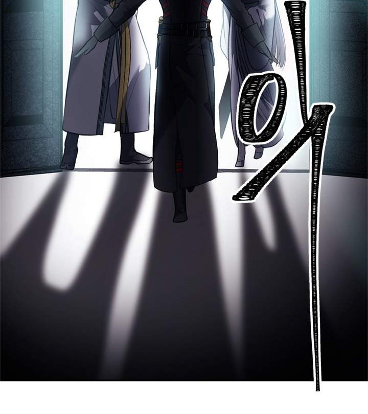 Second Life Ranker Chapter 46 Gambar 41