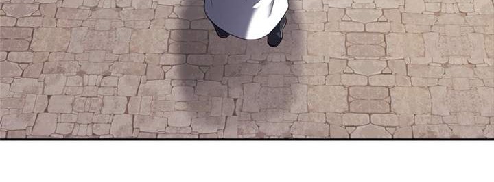 Second Life Ranker Chapter 46 Gambar 34