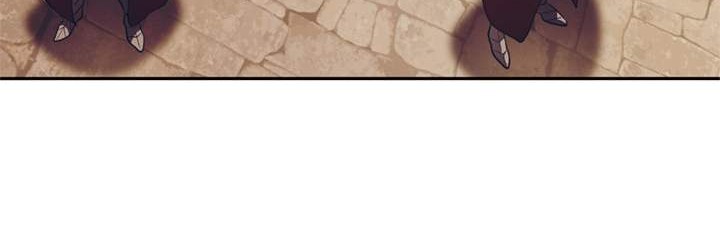 Second Life Ranker Chapter 46 Gambar 4