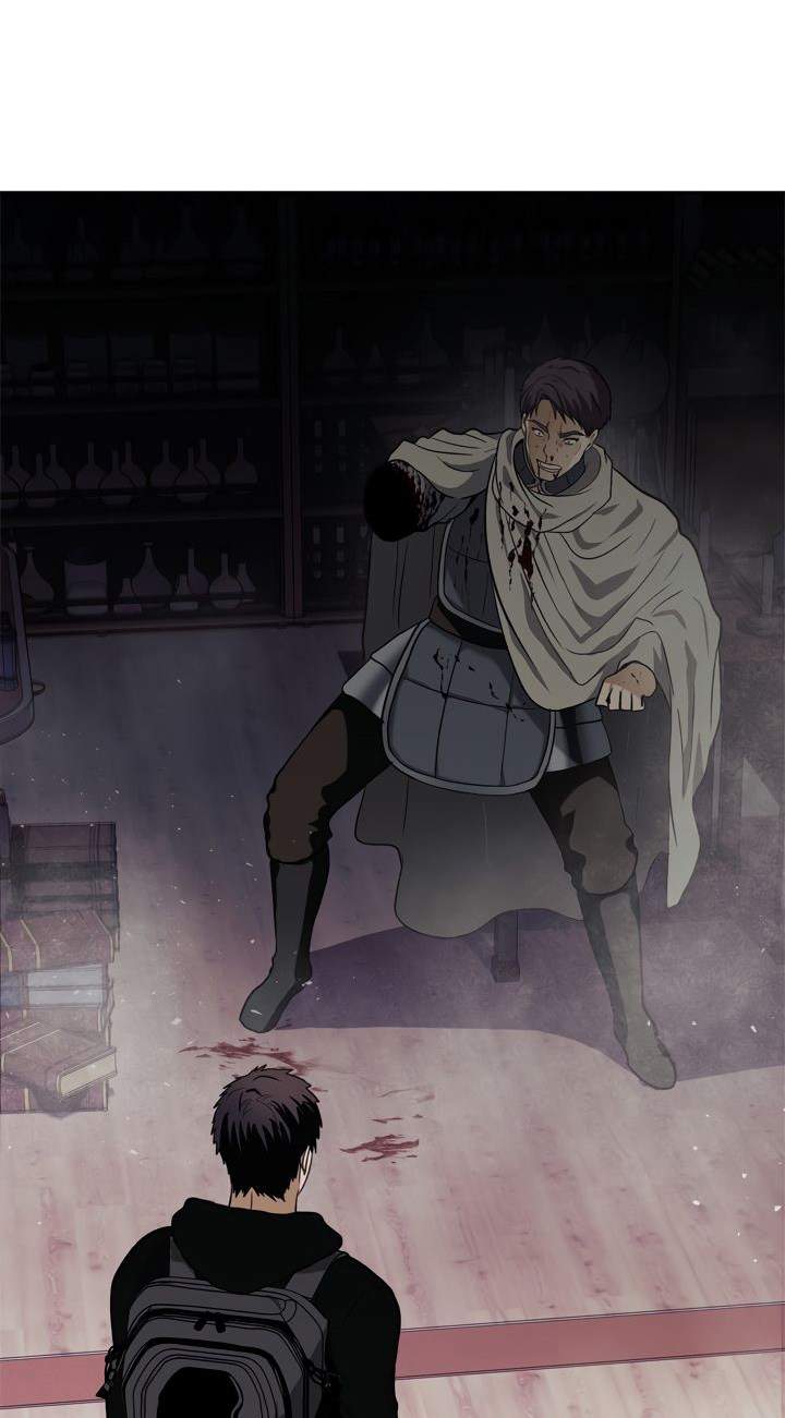 Komik Second Life Ranker Chapter 32 gambar nomor 1