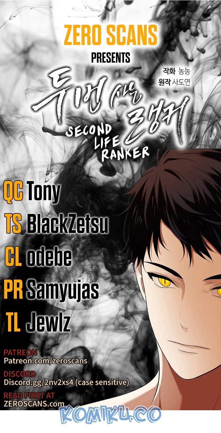 Komik Second Life Ranker Chapter 31 gambar nomor 1