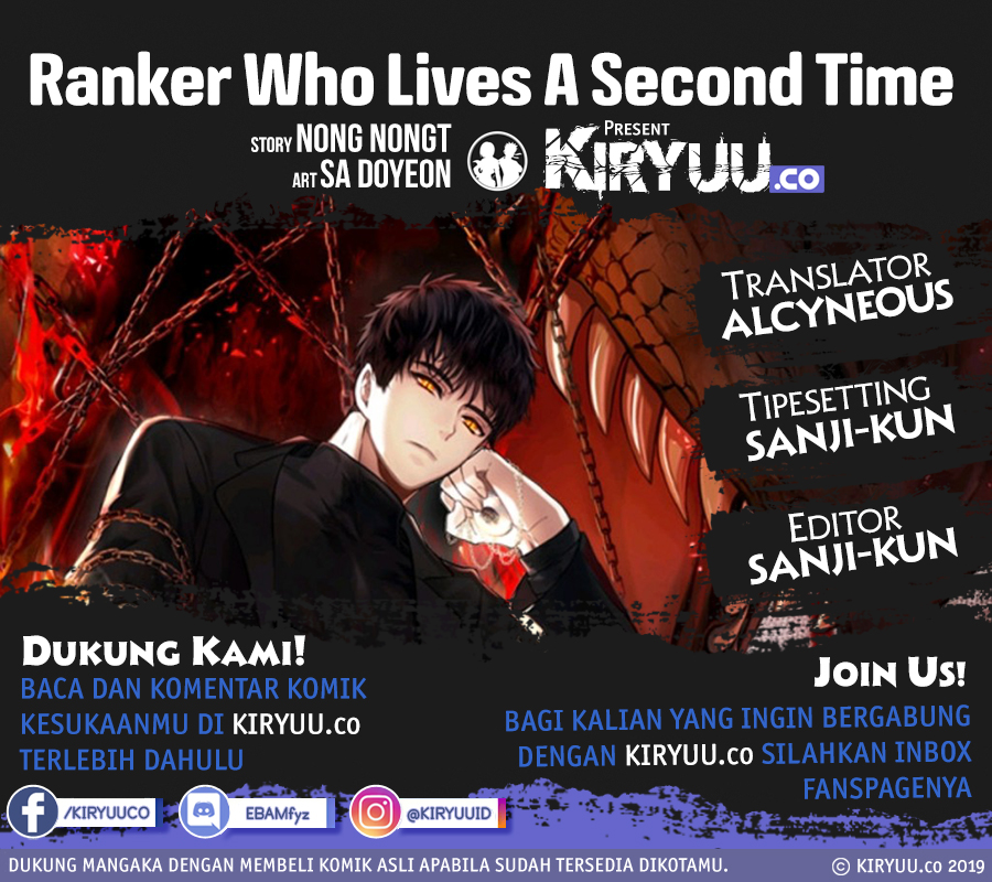 Manhwa Second Life Ranker Chapter 29 gambar nomor 2