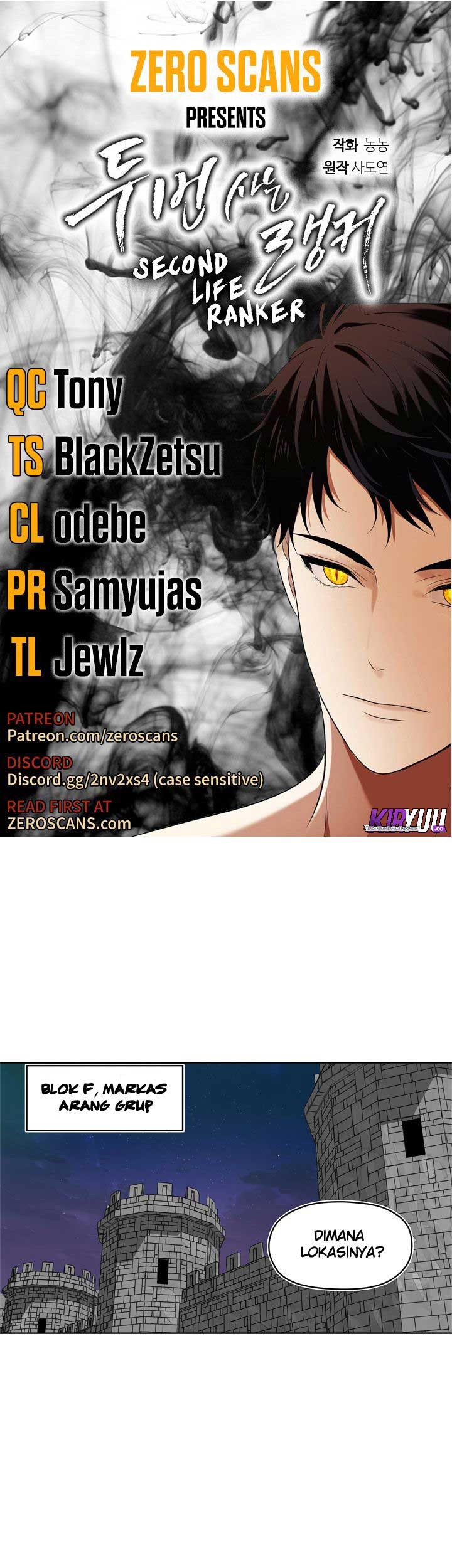 Second Life Ranker Chapter 29 Gambar 3