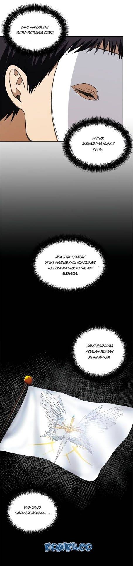 Second Life Ranker Chapter 37 Gambar 18
