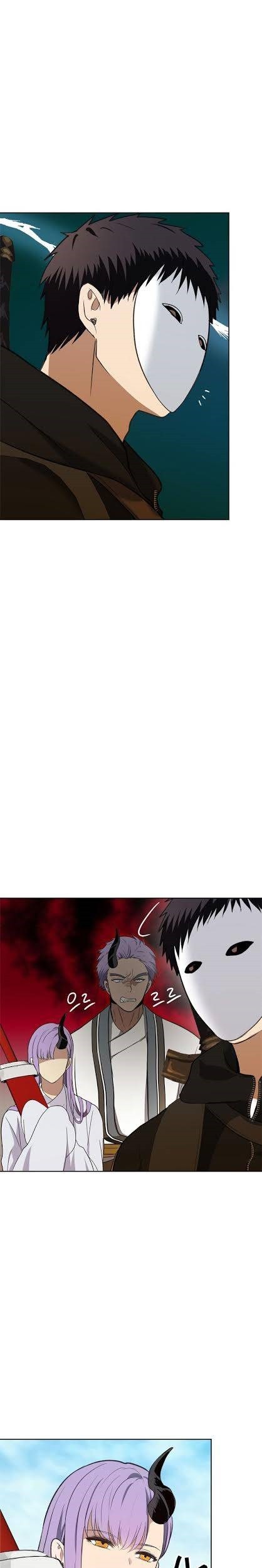 Second Life Ranker Chapter 37 Gambar 31