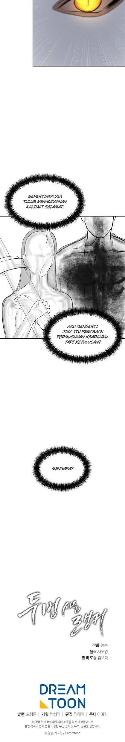 Second Life Ranker Chapter 37 Gambar 33