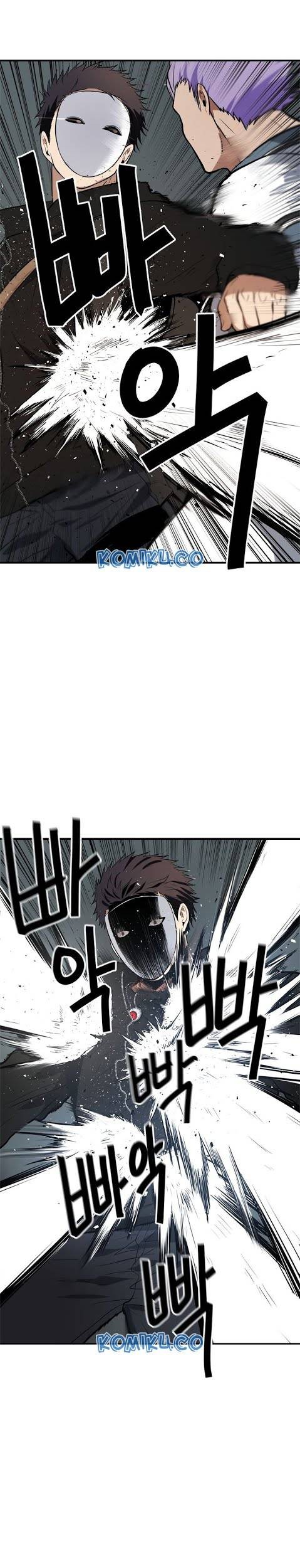 Second Life Ranker Chapter 36 Gambar 4