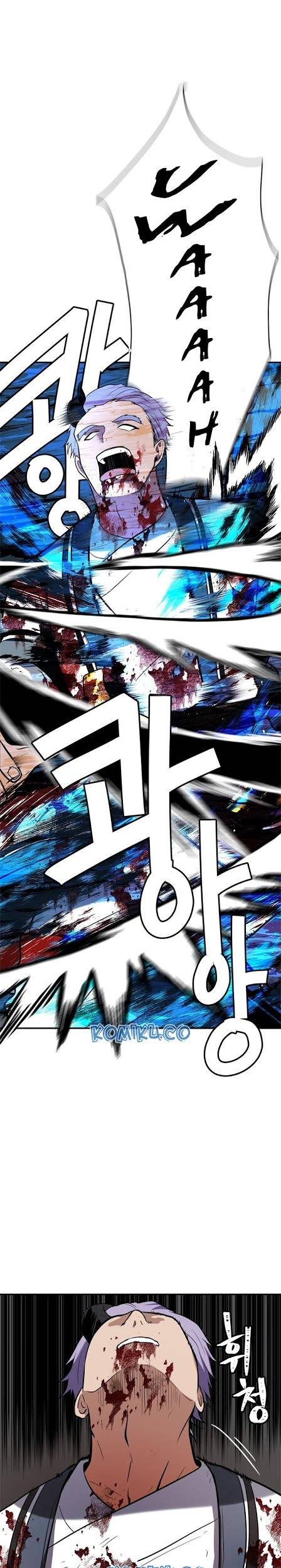 Second Life Ranker Chapter 36 Gambar 16