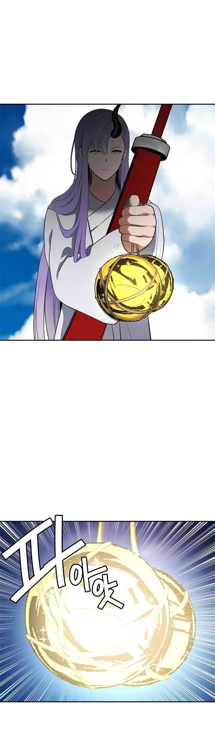 Second Life Ranker Chapter 35 Gambar 34