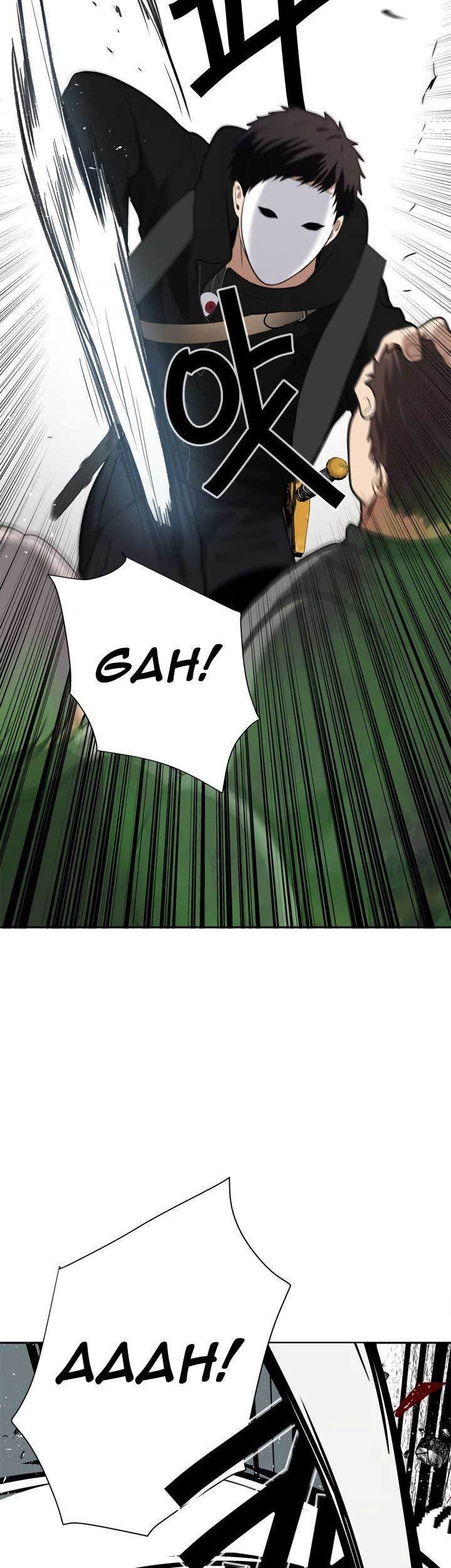 Second Life Ranker Chapter 35 Gambar 22