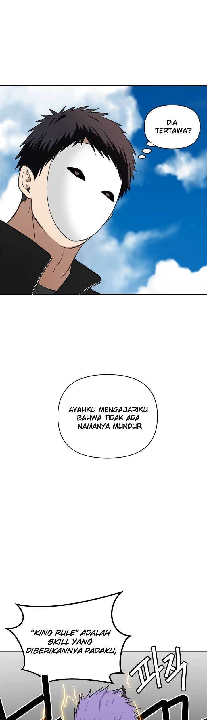 Second Life Ranker Chapter 35 Gambar 58