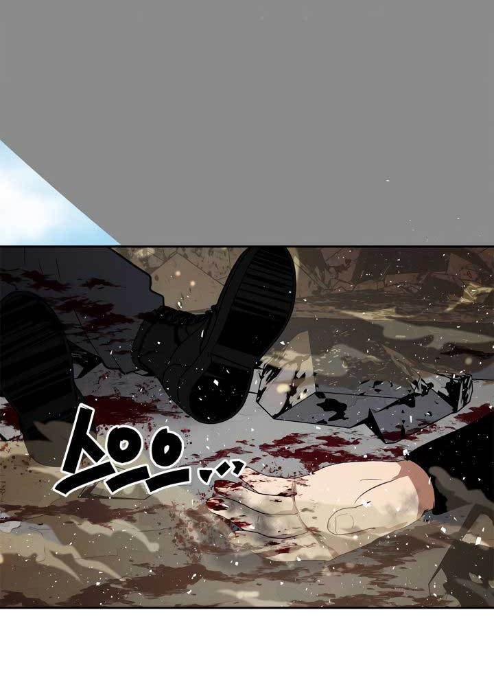 Second Life Ranker Chapter 35 Gambar 47