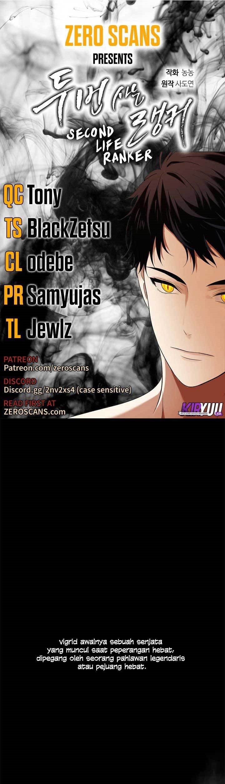 Manhwa Second Life Ranker Chapter 35 gambar nomor 2