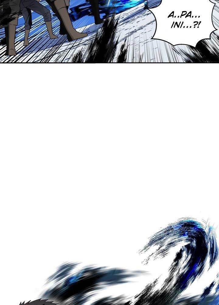 Second Life Ranker Chapter 35 Gambar 11