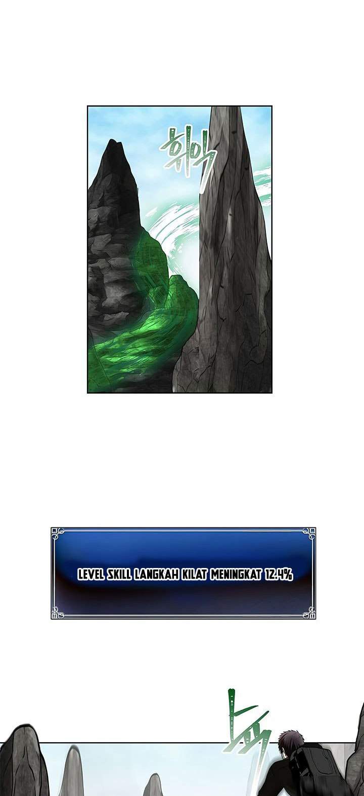 Manhwa Second Life Ranker Chapter 24 gambar nomor 2