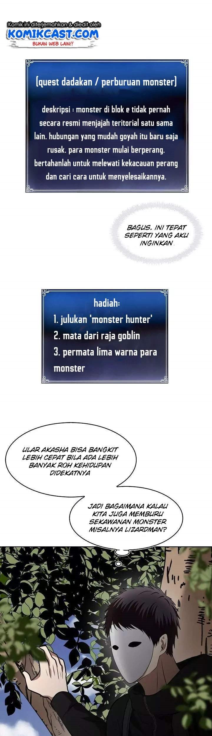 Second Life Ranker Chapter 23 Gambar 17