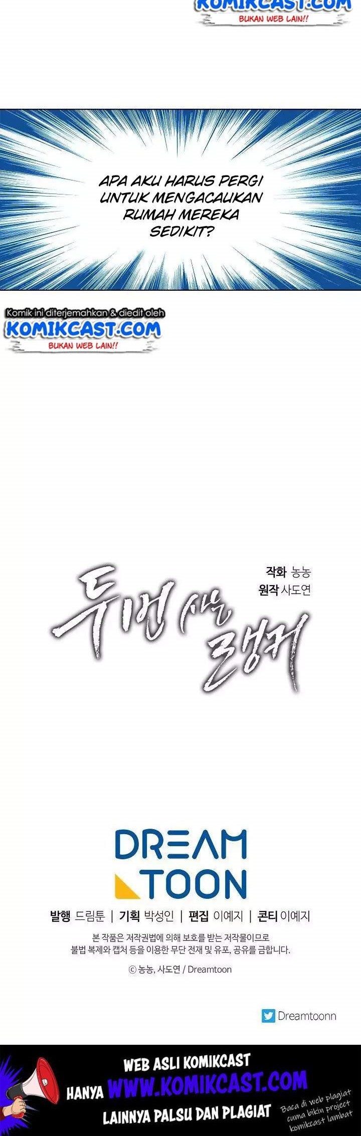 Second Life Ranker Chapter 22 Gambar 43