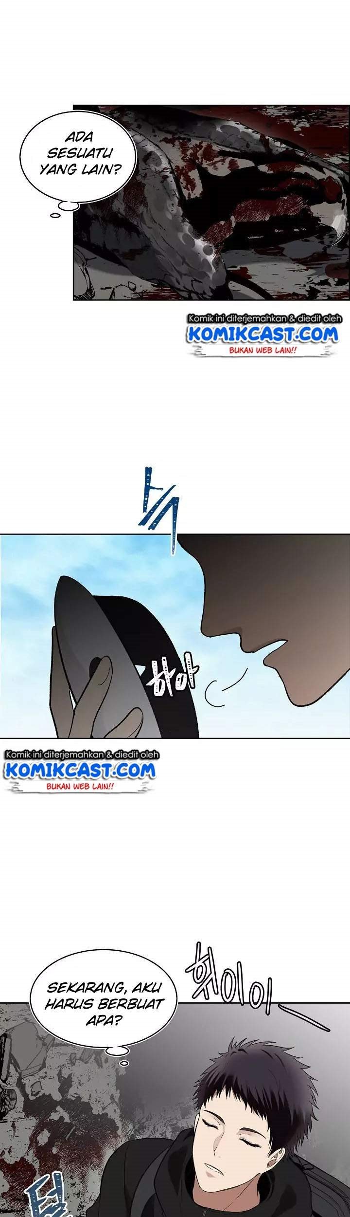 Second Life Ranker Chapter 22 Gambar 5