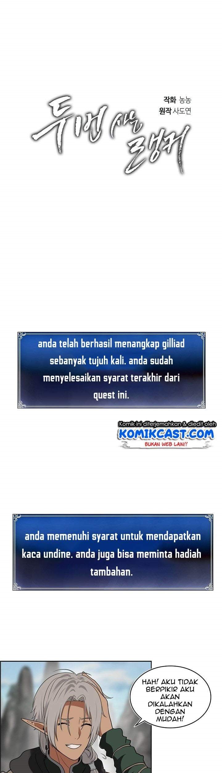 Second Life Ranker Chapter 21 Gambar 29