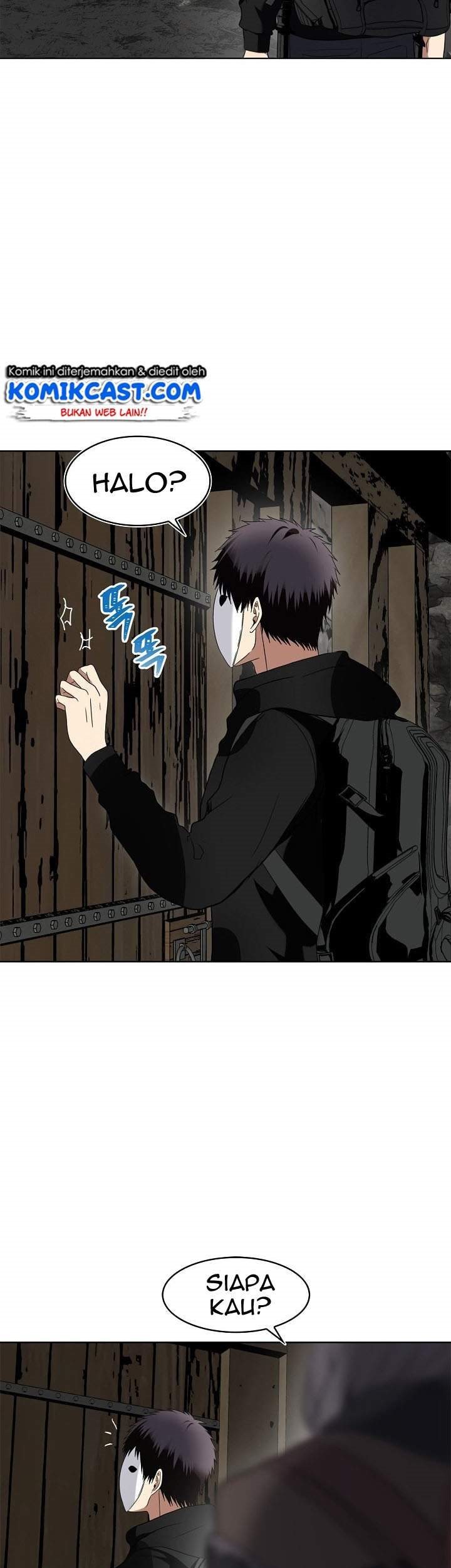 Second Life Ranker Chapter 21 Gambar 5