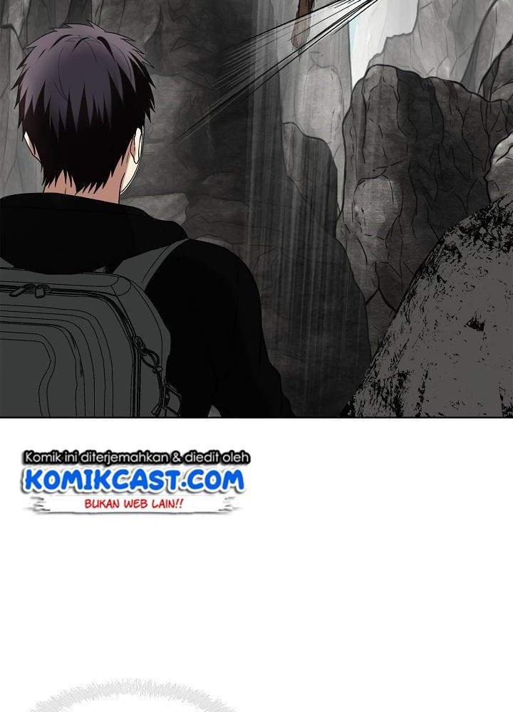 Second Life Ranker Chapter 21 Gambar 21