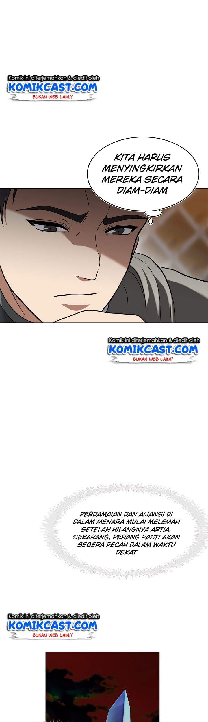 Second Life Ranker Chapter 20 Gambar 27