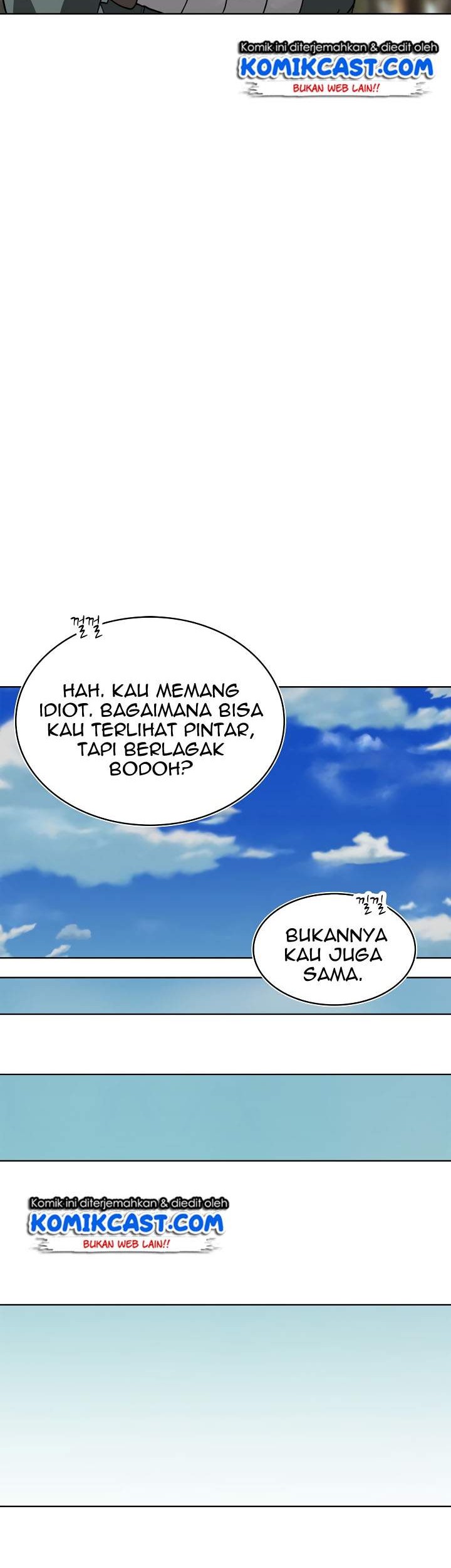 Second Life Ranker Chapter 20 Gambar 15