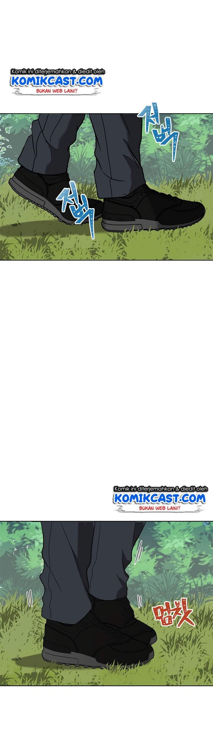 Second Life Ranker Chapter 20 Gambar 17